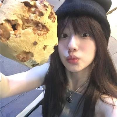 颜值杂货铺
